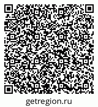 79260702500