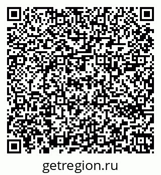 79260702561