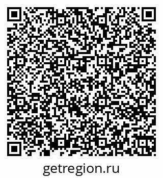 79260703001