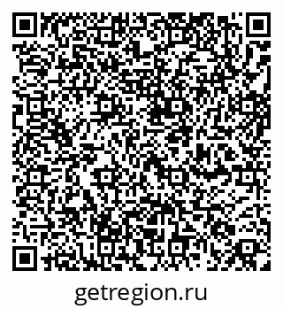 79260703143