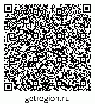 79260703145