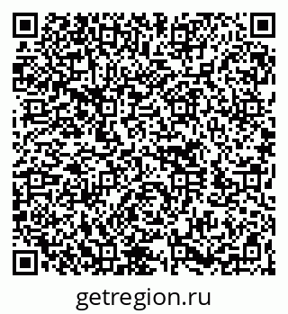 79260703172