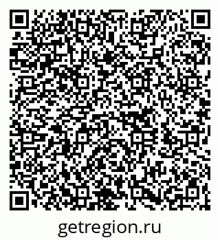 79260703497
