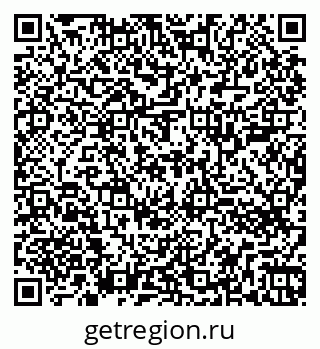 79260703830