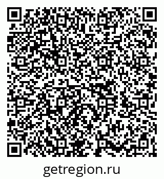 79260703838