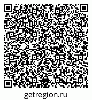 79260703841