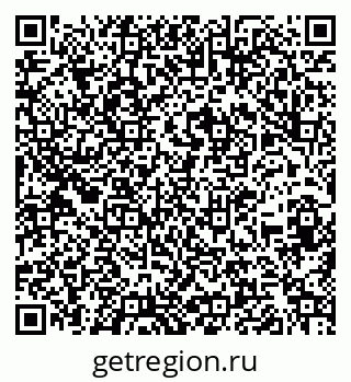79260703849