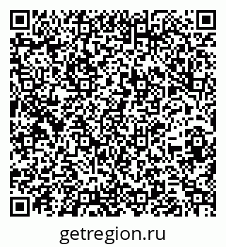 79260703873