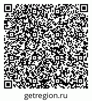 79260703900