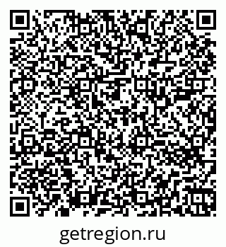 79260703920