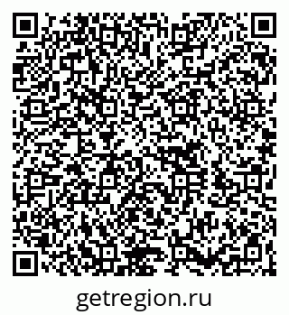 79260703937