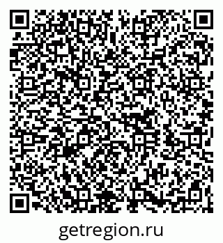 79260703950