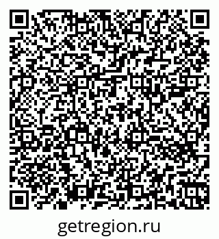 79260703970