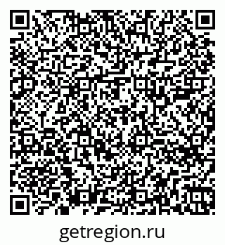 79260704011