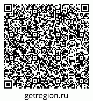 79260704025