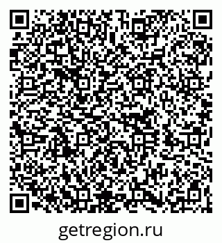 79260704084