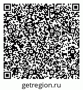 79260704112