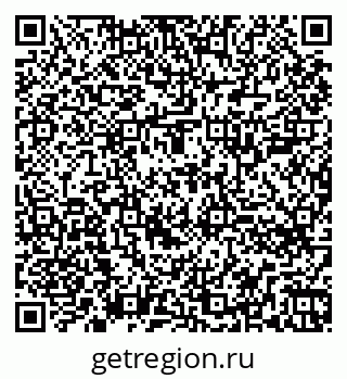 79260704125