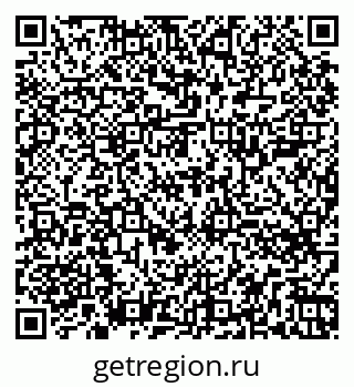 79260704137