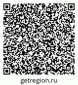 79260704139