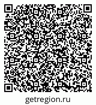 79260704143