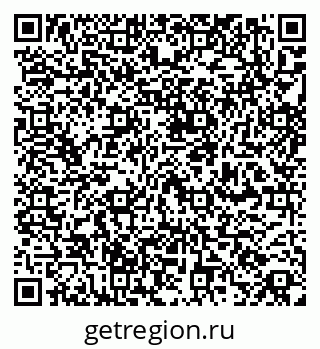 79260704174