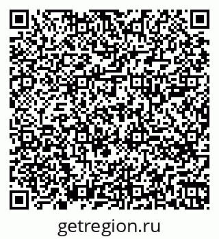 79260704190