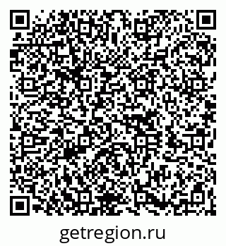 79260704200