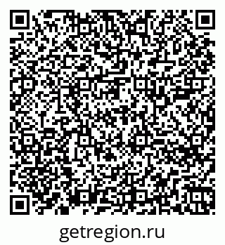 79260704245
