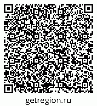 79260704500