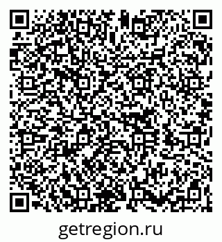 79260704532