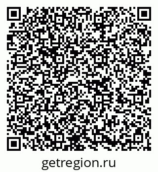 79260704701