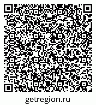 79260704723