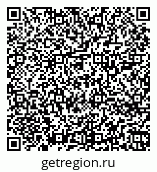 79260704745