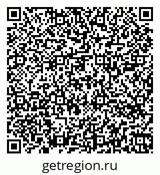 79260704801