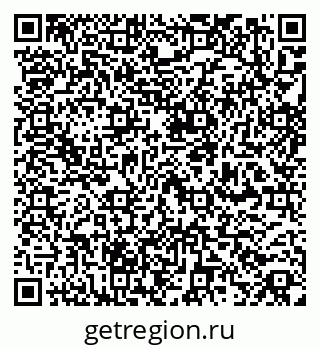 79260704870