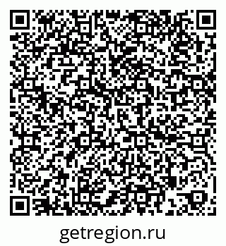 79260704872