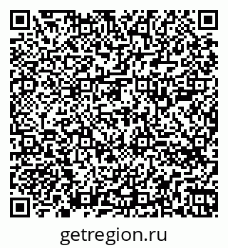 79260704890