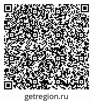79260705001
