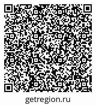 79260705006