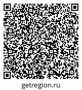 79260705011