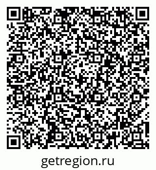 79260705020