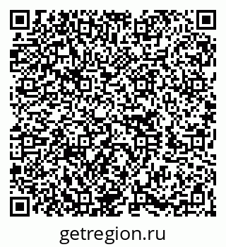 79260705078