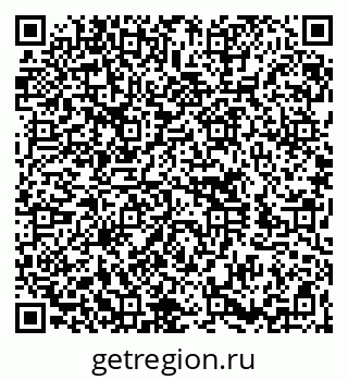 79260705120