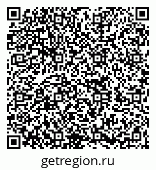 79260705172
