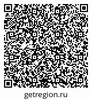79260705188