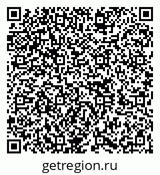 79260705194