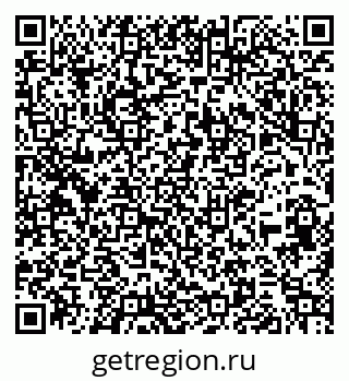 79260705393