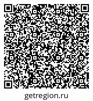 79260705550