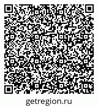 79260705630